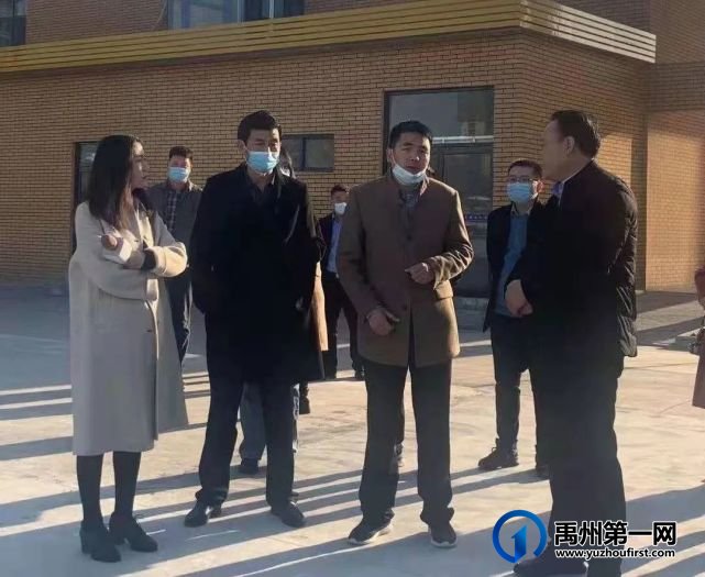 市教体局领导到禹州市第五实验学校进行调研 市教体局领导到禹州市第五实验学校进行调研