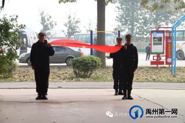 2021年禹州市第一高级中学附属学校综合实践教育活动花絮 2021年禹州市第一高级中学附属学校综合实践教育活动花絮