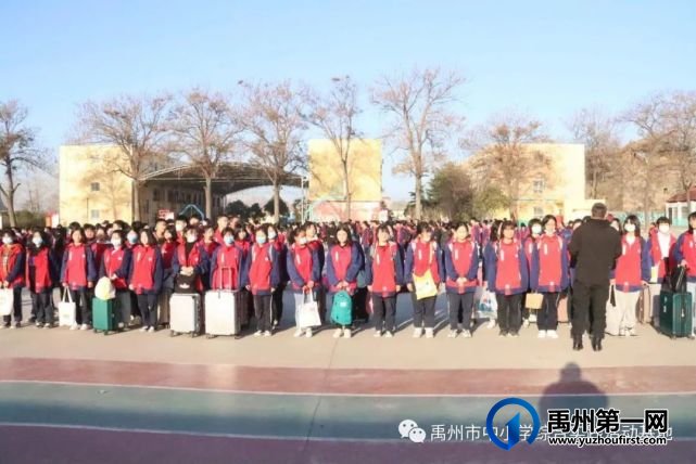 2021年禹州市第一高级中学附属学校综合实践教育活动花絮 2021年禹州市第一高级中学附属学校综合实践教育活动花絮