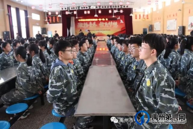 2021年禹州市第一高级中学附属学校综合实践教育活动花絮 2021年禹州市第一高级中学附属学校综合实践教育活动花絮