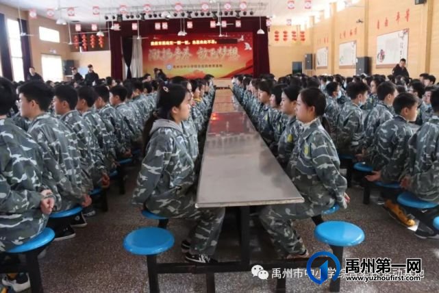 2021年禹州市第一高级中学附属学校综合实践教育活动花絮 2021年禹州市第一高级中学附属学校综合实践教育活动花絮
