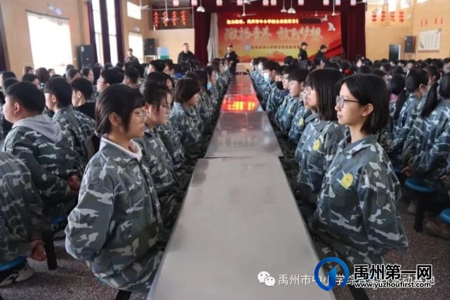 2021年禹州市第一高级中学附属学校综合实践教育活动花絮 2021年禹州市第一高级中学附属学校综合实践教育活动花絮