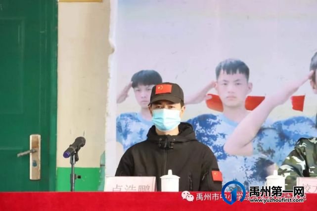 2021年禹州市第一高级中学附属学校综合实践教育活动花絮 2021年禹州市第一高级中学附属学校综合实践教育活动花絮