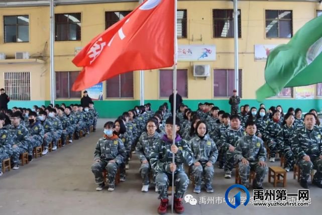 2021年禹州市第一高级中学附属学校综合实践教育活动花絮 2021年禹州市第一高级中学附属学校综合实践教育活动花絮