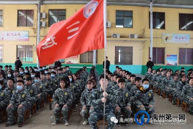 2021年禹州市第一高级中学附属学校综合实践教育活动花絮 2021年禹州市第一高级中学附属学校综合实践教育活动花絮