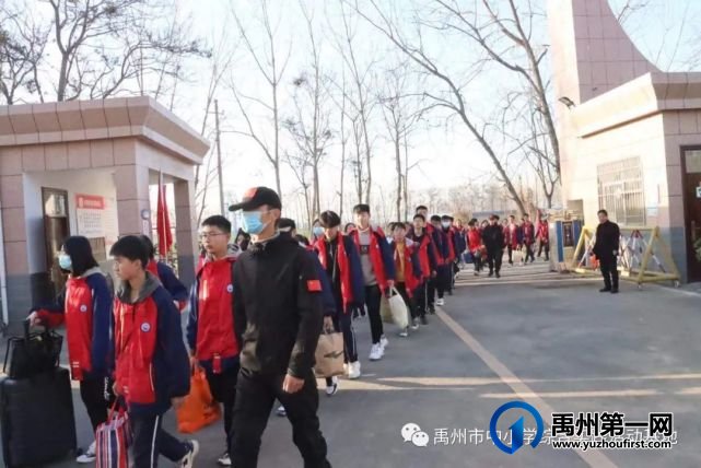 2021年禹州市第一高级中学附属学校综合实践教育活动花絮 2021年禹州市第一高级中学附属学校综合实践教育活动花絮