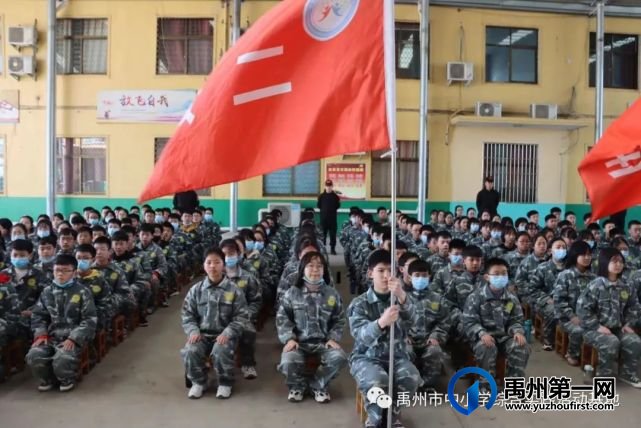 2021年禹州市第一高级中学附属学校综合实践教育活动花絮 2021年禹州市第一高级中学附属学校综合实践教育活动花絮