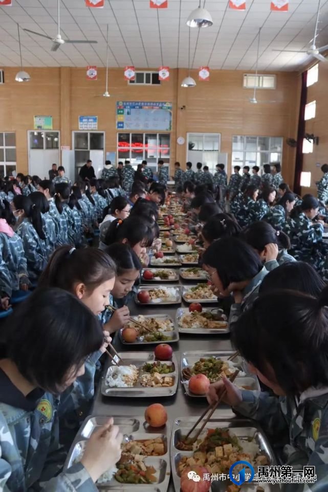 2021年禹州市第一高级中学附属学校综合实践教育活动花絮 2021年禹州市第一高级中学附属学校综合实践教育活动花絮