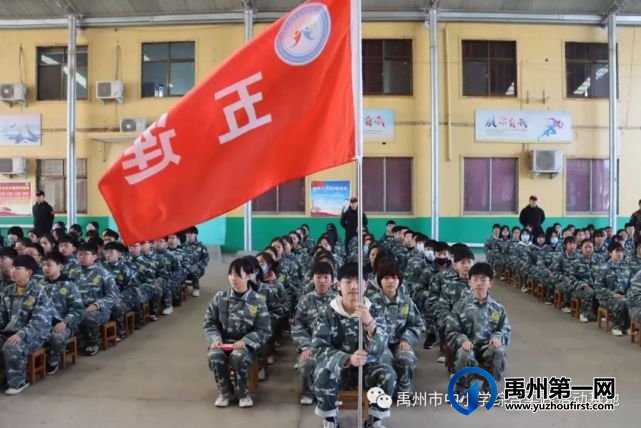 2021年禹州市第一高级中学附属学校综合实践教育活动花絮 2021年禹州市第一高级中学附属学校综合实践教育活动花絮