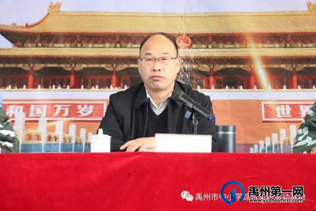 2021年禹州市第一高级中学附属学校综合实践教育活动花絮 2021年禹州市第一高级中学附属学校综合实践教育活动花絮
