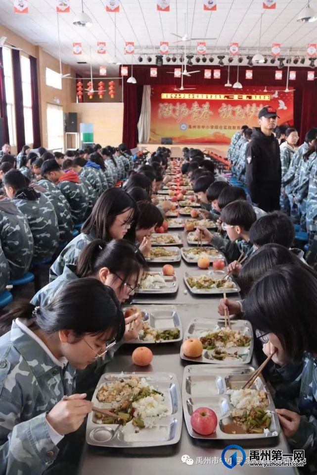 2021年禹州市第一高级中学附属学校综合实践教育活动花絮 2021年禹州市第一高级中学附属学校综合实践教育活动花絮