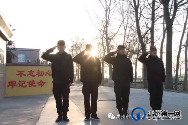 2021年禹州市第一高级中学附属学校综合实践教育活动花絮 2021年禹州市第一高级中学附属学校综合实践教育活动花絮
