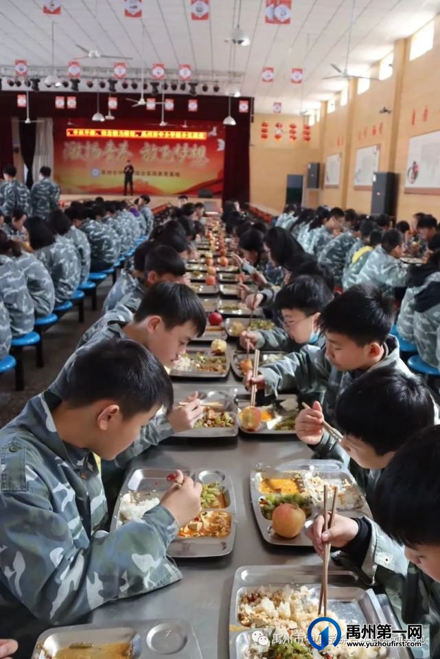 2021年禹州市第一高级中学附属学校综合实践教育活动花絮 2021年禹州市第一高级中学附属学校综合实践教育活动花絮