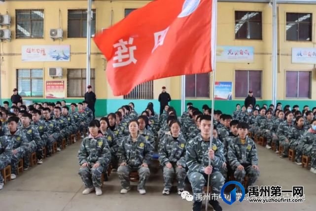 2021年禹州市第一高级中学附属学校综合实践教育活动花絮 2021年禹州市第一高级中学附属学校综合实践教育活动花絮