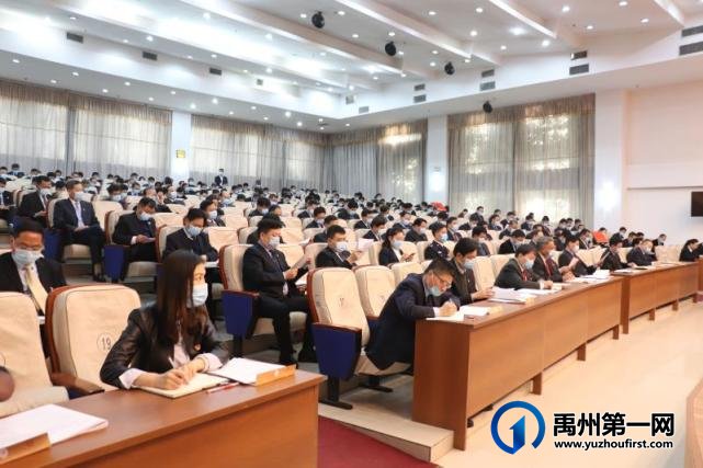 禹州市2020年GDP增速高于许昌市平均水平 禹州市2020年GDP增速高于许昌市平均水平