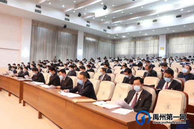 禹州市2020年GDP增速高于许昌市平均水平 禹州市2020年GDP增速高于许昌市平均水平