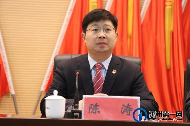 禹州市2020年GDP增速高于许昌市平均水平 禹州市2020年GDP增速高于许昌市平均水平