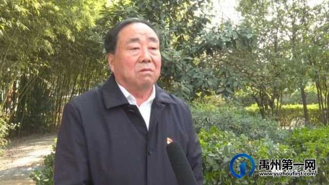 禹州市各部门深入学习贯彻落实十三届十一次全会暨市委经济工作会议精神 禹州市各部门深入学习贯彻落实十三届十一次全会暨市委经济工作会议精神