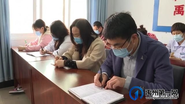 禹州市各部门深入学习贯彻落实十三届十一次全会暨市委经济工作会议精神 禹州市各部门深入学习贯彻落实十三届十一次全会暨市委经济工作会议精神