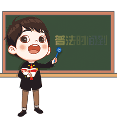 为索要赌帐,禹州一男子非法拘禁一女子,男子已被刑事拘留 为索要赌帐,禹州一男子非法拘禁一女子,男子已被刑事拘留