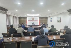 禹州市检察院掀起学习市委十三届十一次全会精神热潮
