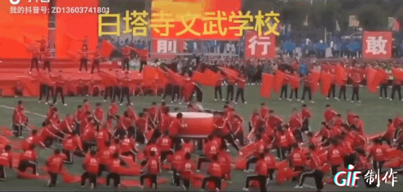 禹州家长们注意啦!这个学校开始招生了!还有个重磅消息... 禹州家长们注意啦!这个学校开始招生了!还有个重磅消息...