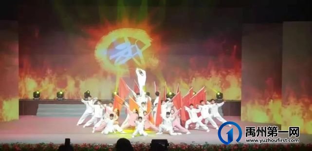 禹州家长们注意啦!这个学校开始招生了!还有个重磅消息... 禹州家长们注意啦!这个学校开始招生了!还有个重磅消息...