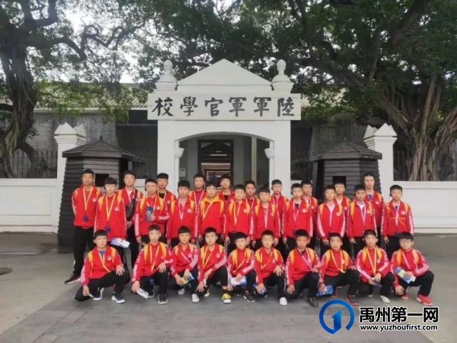 禹州家长们注意啦!这个学校开始招生了!还有个重磅消息... 禹州家长们注意啦!这个学校开始招生了!还有个重磅消息...
