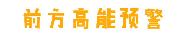 禹州家长们注意啦!这个学校开始招生了!还有个重磅消息... 禹州家长们注意啦!这个学校开始招生了!还有个重磅消息...