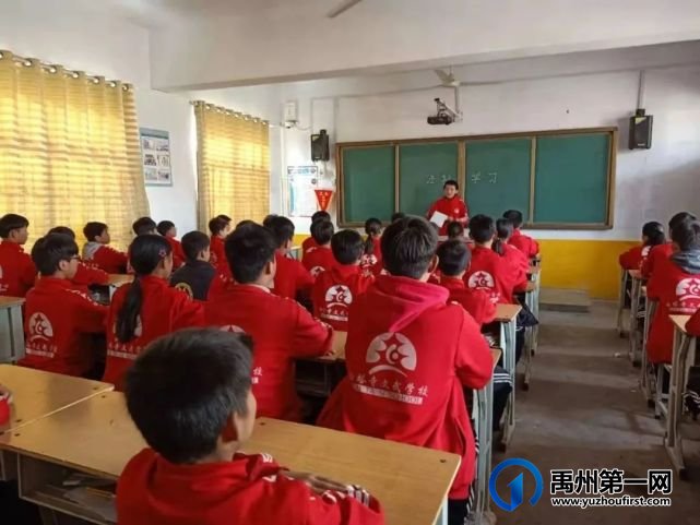 禹州家长们注意啦!这个学校开始招生了!还有个重磅消息... 禹州家长们注意啦!这个学校开始招生了!还有个重磅消息...