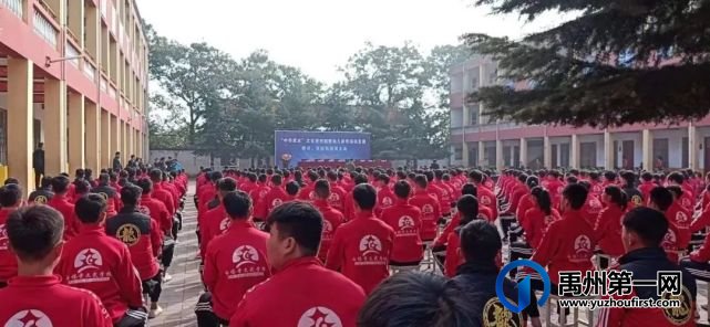 禹州家长们注意啦!这个学校开始招生了!还有个重磅消息... 禹州家长们注意啦!这个学校开始招生了!还有个重磅消息...