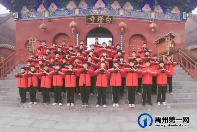 禹州家长们注意啦!这个学校开始招生了!还有个重磅消息... 禹州家长们注意啦!这个学校开始招生了!还有个重磅消息...