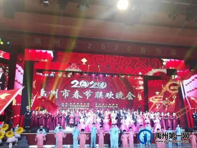 禹州家长们注意啦!这个学校开始招生了!还有个重磅消息... 禹州家长们注意啦!这个学校开始招生了!还有个重磅消息...