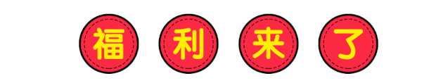 禹州东区将开启元宵节庆典,大牌家电免费送!更劲爆的是.... 禹州东区将开启元宵节庆典,大牌家电免费送!更劲爆的是....