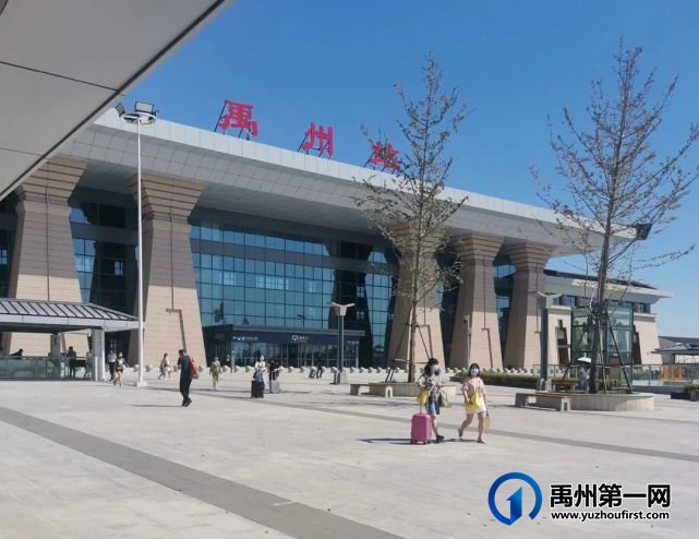 禹州东区将开启元宵节庆典,大牌家电免费送!更劲爆的是.... 禹州东区将开启元宵节庆典,大牌家电免费送!更劲爆的是....