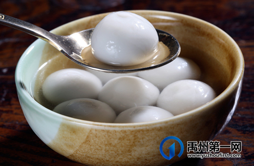 禹州东区将开启元宵节庆典,大牌家电免费送!更劲爆的是.... 禹州东区将开启元宵节庆典,大牌家电免费送!更劲爆的是....