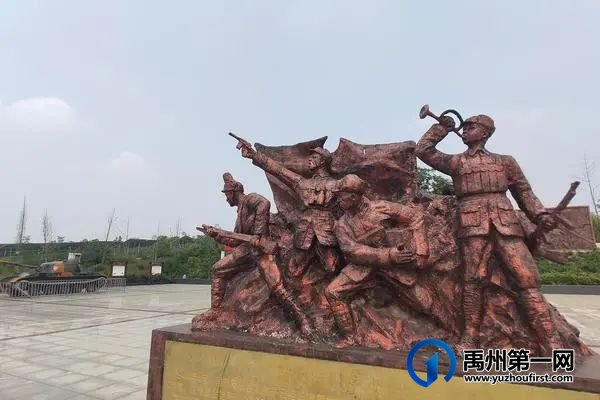 从“挖山”到“养山”,禹州方山镇红色旅游走出致富路 从“挖山”到“养山”,禹州方山镇红色旅游走出致富路