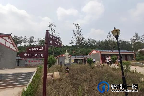 从“挖山”到“养山”,禹州方山镇红色旅游走出致富路 从“挖山”到“养山”,禹州方山镇红色旅游走出致富路