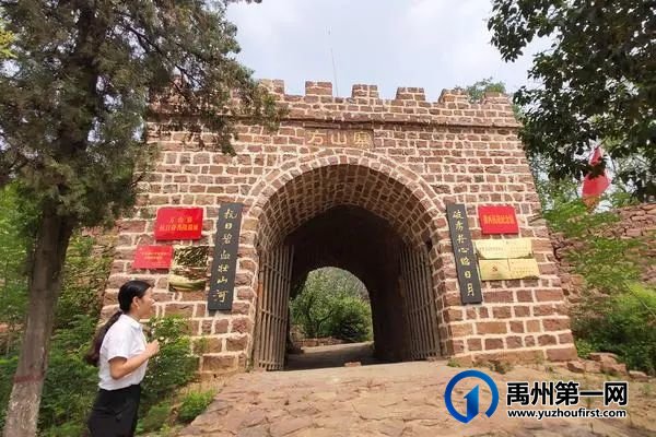 从“挖山”到“养山”,禹州方山镇红色旅游走出致富路 从“挖山”到“养山”,禹州方山镇红色旅游走出致富路