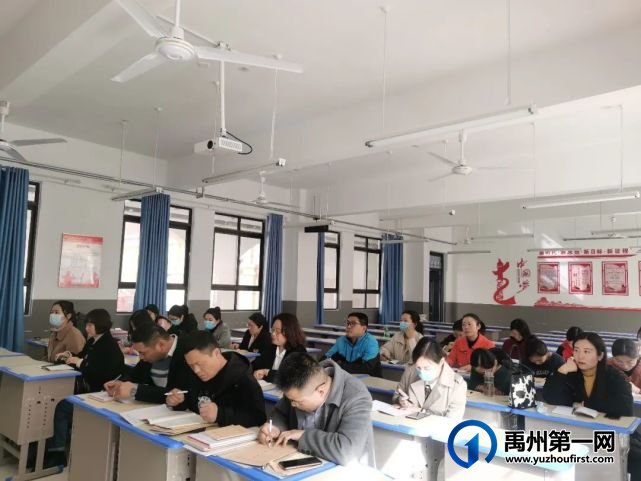 禹州市第三实验学校开学准备工作纪实 禹州市第三实验学校开学准备工作纪实