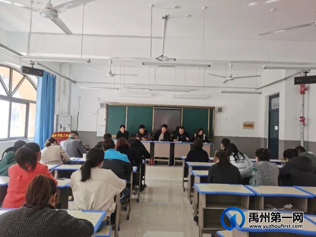 禹州市第三实验学校开学准备工作纪实 禹州市第三实验学校开学准备工作纪实