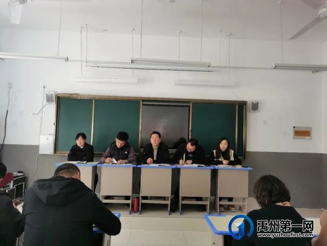 禹州市第三实验学校开学准备工作纪实 禹州市第三实验学校开学准备工作纪实