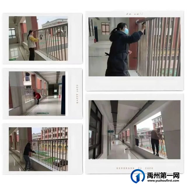 禹州市第三实验学校开学准备工作纪实 禹州市第三实验学校开学准备工作纪实