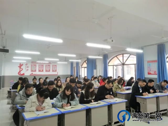 禹州市第三实验学校开学准备工作纪实 禹州市第三实验学校开学准备工作纪实