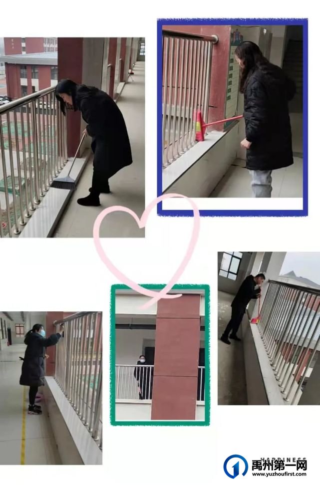 禹州市第三实验学校开学准备工作纪实 禹州市第三实验学校开学准备工作纪实