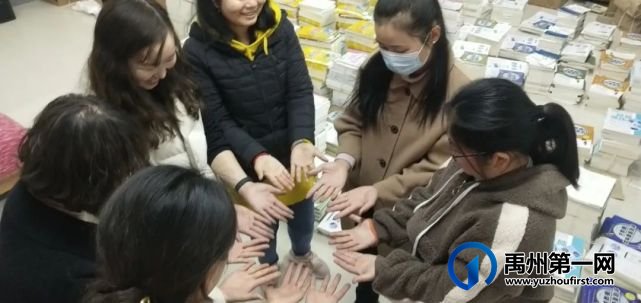 禹州市第三实验学校开学准备工作纪实 禹州市第三实验学校开学准备工作纪实