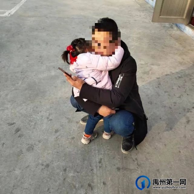 禹州一女童走失,热心群众急报警 禹州一女童走失,热心群众急报警