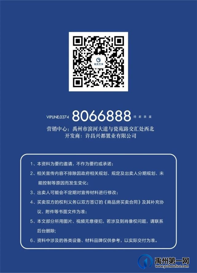 有奖猜灯谜&灯笼DIY&娃娃机&打地鼠!锦绣华城邀您一同闹元宵 有奖猜灯谜&灯笼DIY&娃娃机&打地鼠!锦绣华城邀您一同闹元宵