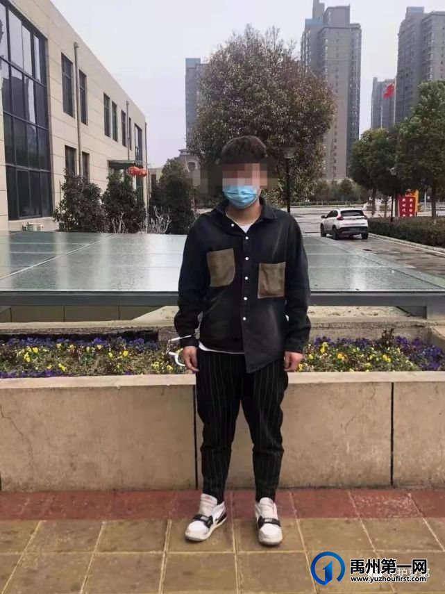 禹州禹王广场某科技公司贷款诈骗电信窝点仨头目落网 禹州禹王广场某科技公司贷款诈骗电信窝点仨头目落网