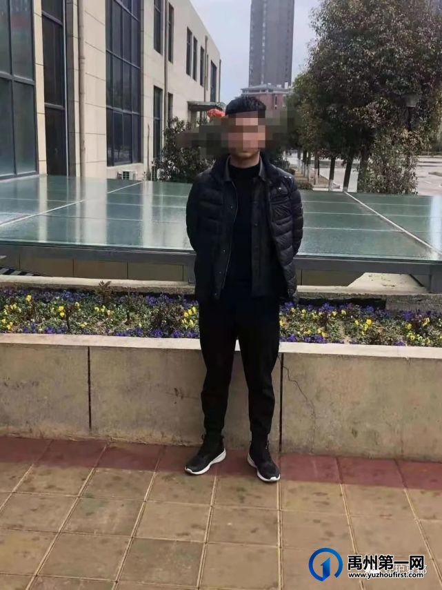 禹州禹王广场某科技公司贷款诈骗电信窝点仨头目落网 禹州禹王广场某科技公司贷款诈骗电信窝点仨头目落网